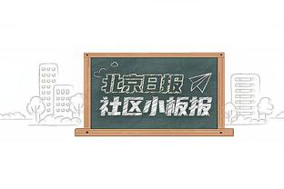 瓜迪奥拉：这就是足球 踢切尔西进4个平局 踢利物浦表现更好也平